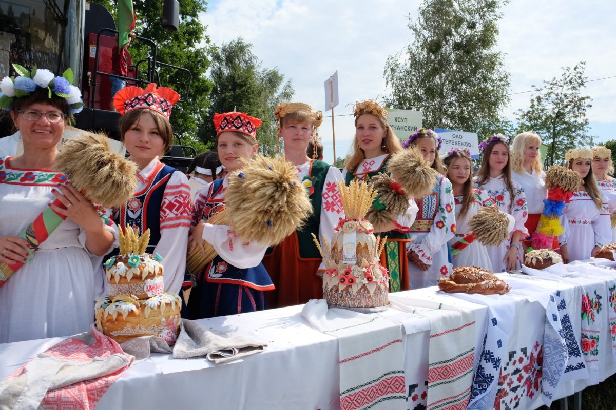 Багач праздник