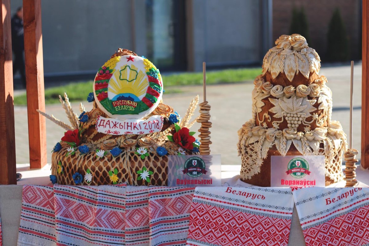 Сельхоз выставка