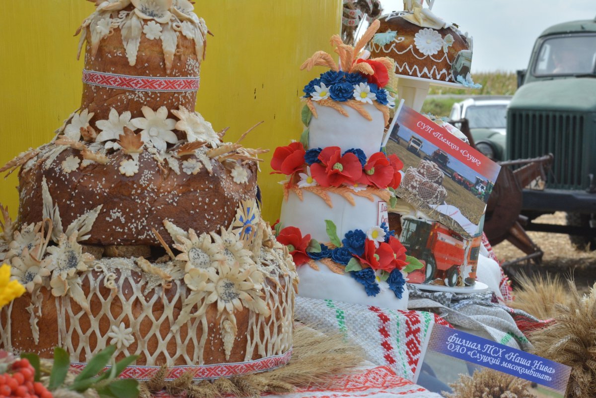 Кірмаш Белоруссия фамилия