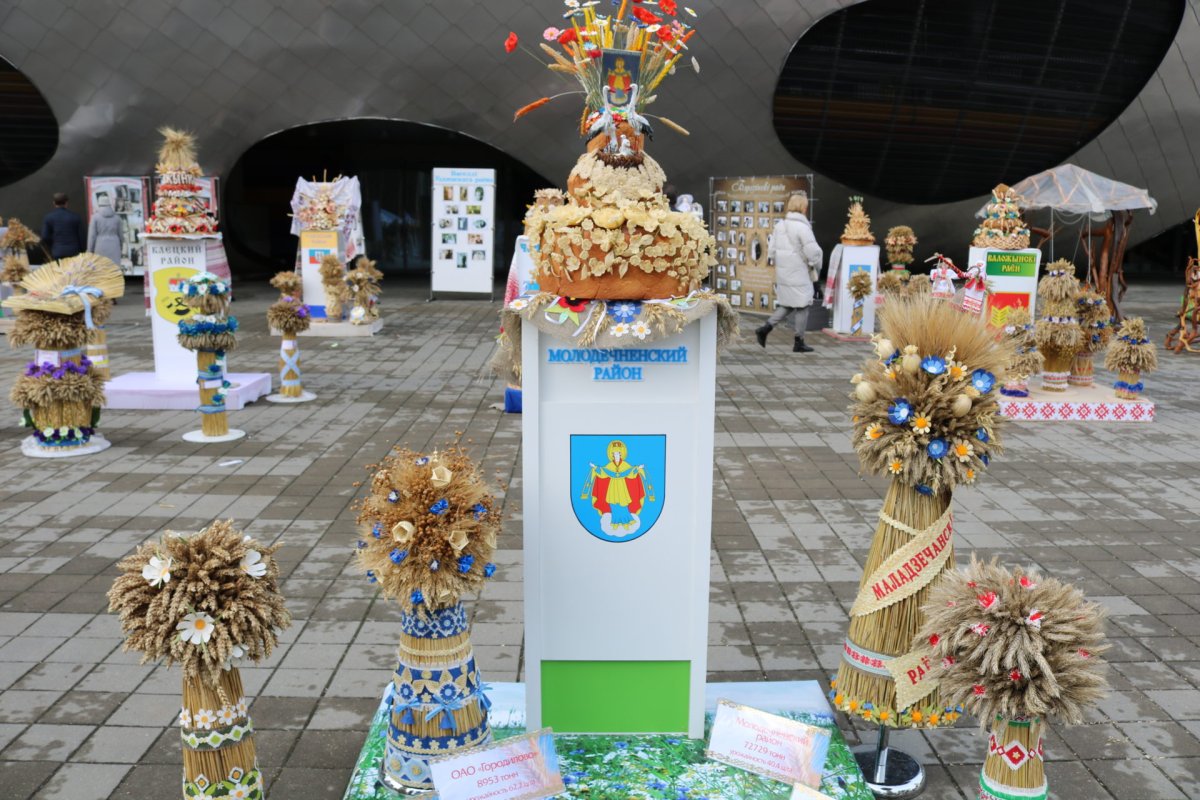 Дожинки праздник урожая