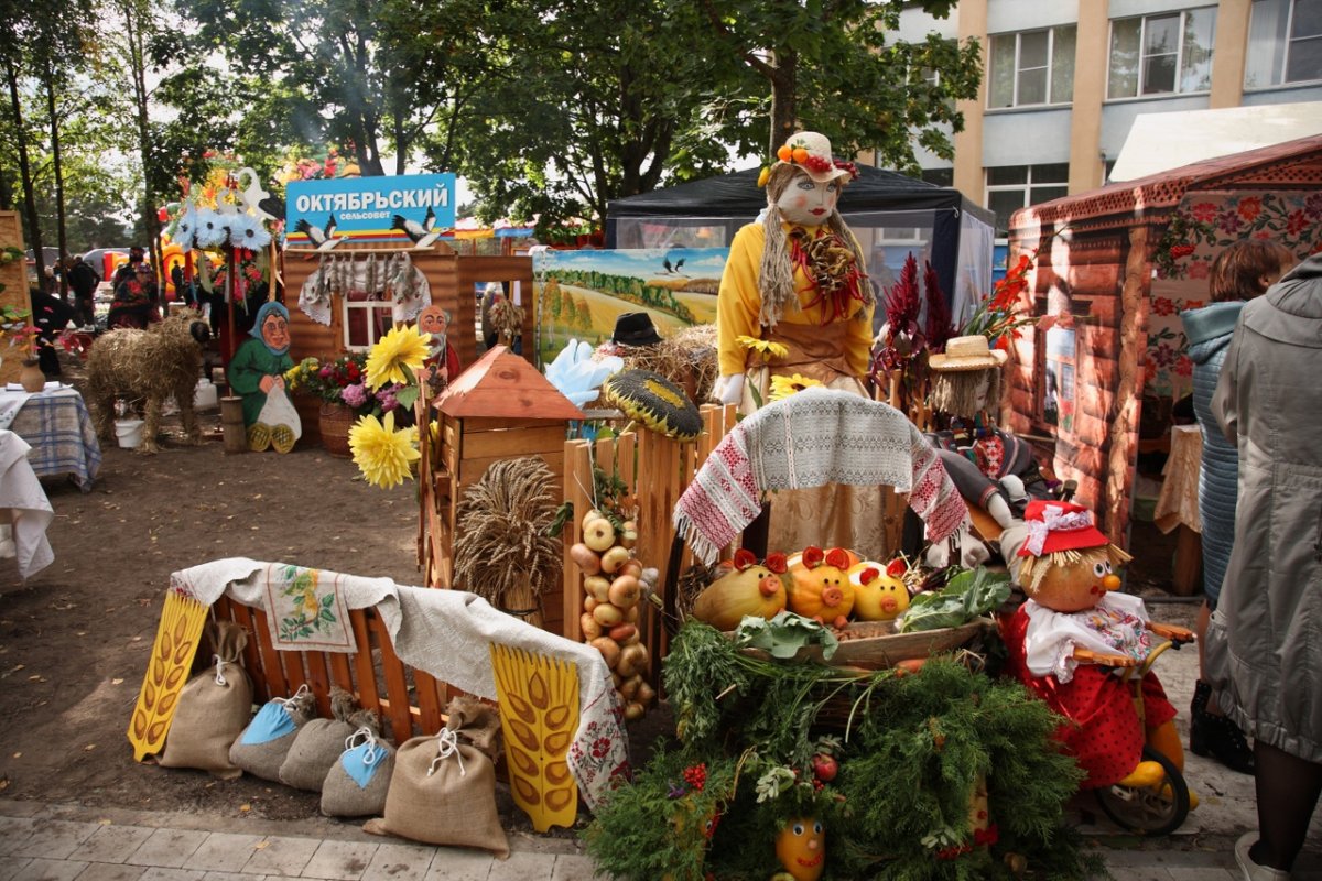 Логотип сельского хозяйства