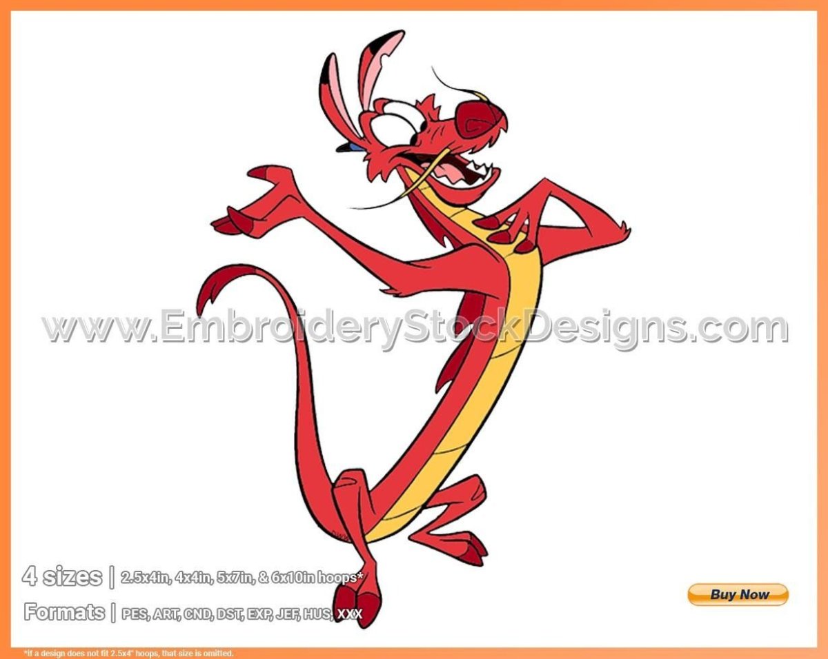 Мушу Дисней