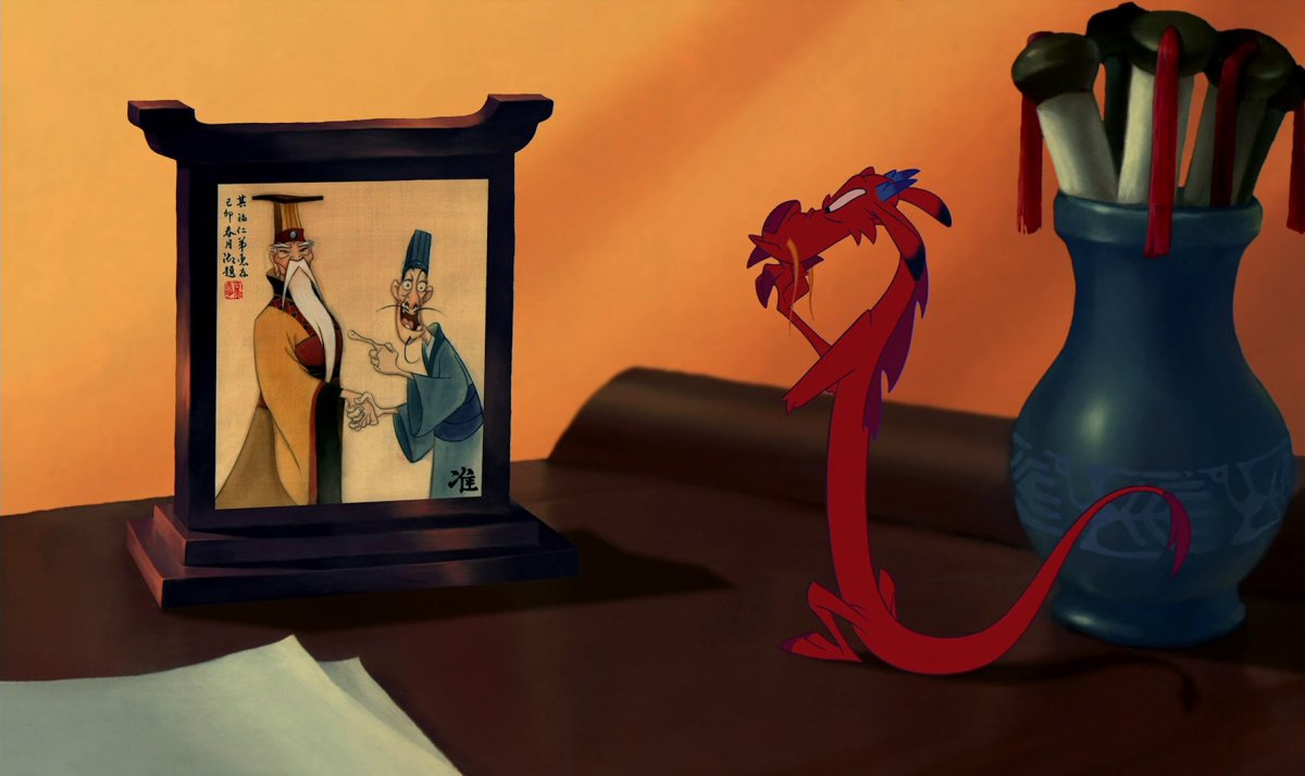 Мулан помощник императора