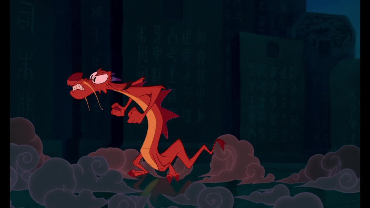 Мулан мультик мушу