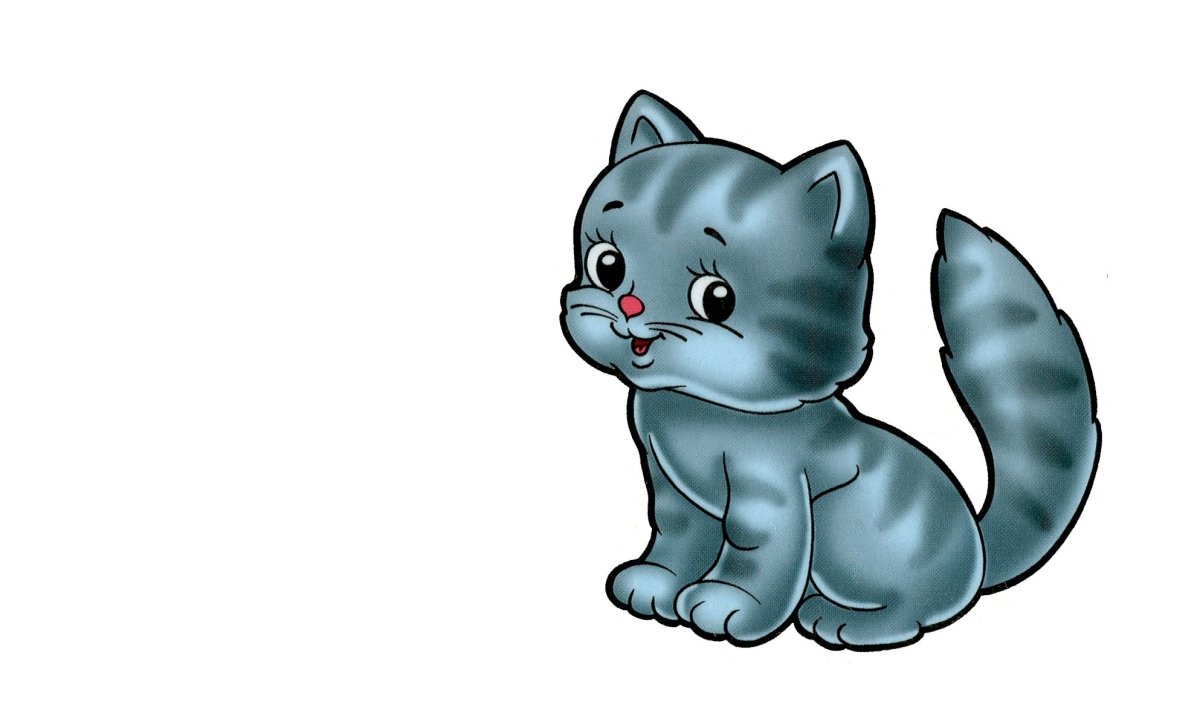 Для малышей (котенок)