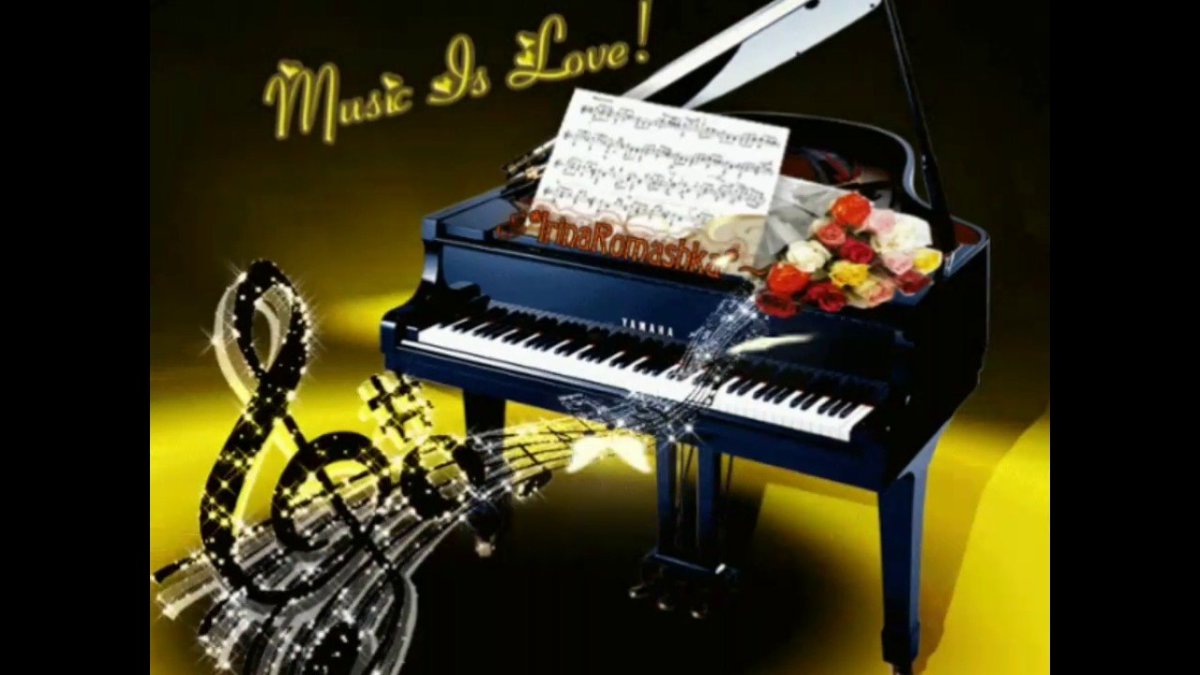 С юбилеем музыканту