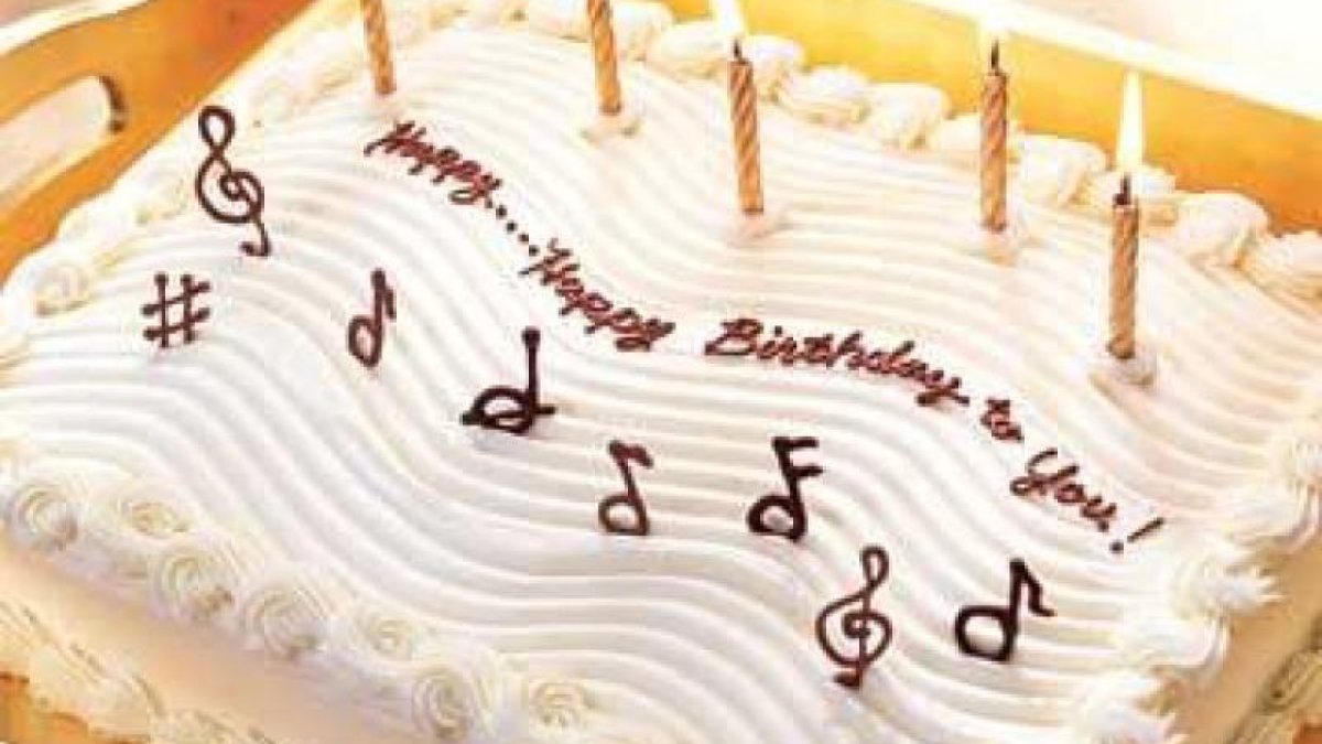 Музыкальный подарок