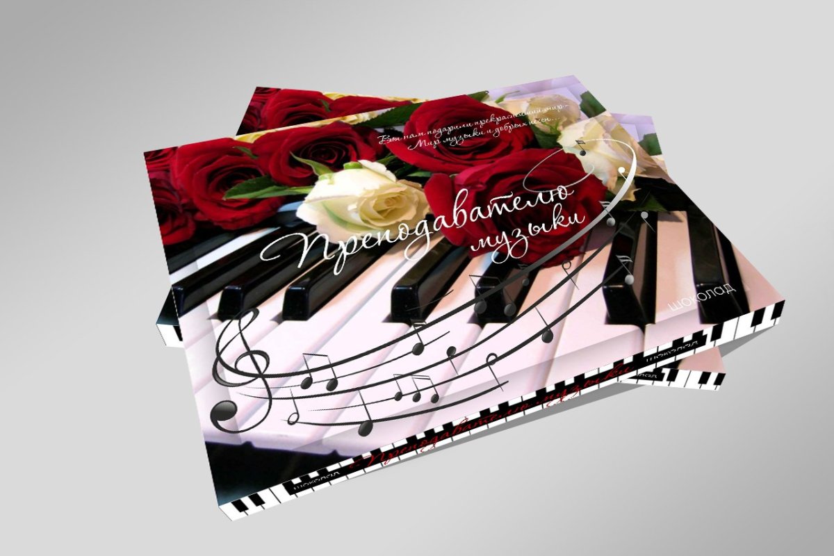 Рояль с цветами