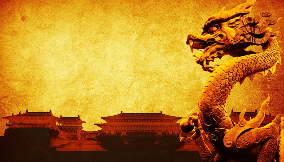Китайский дракон