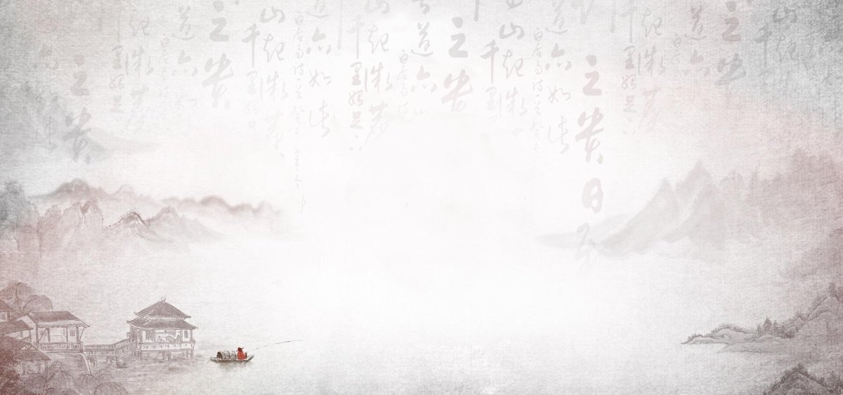 Китайский фон
