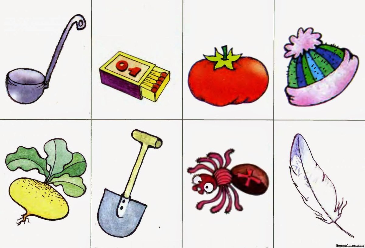 Звук п в начале середине и в конце