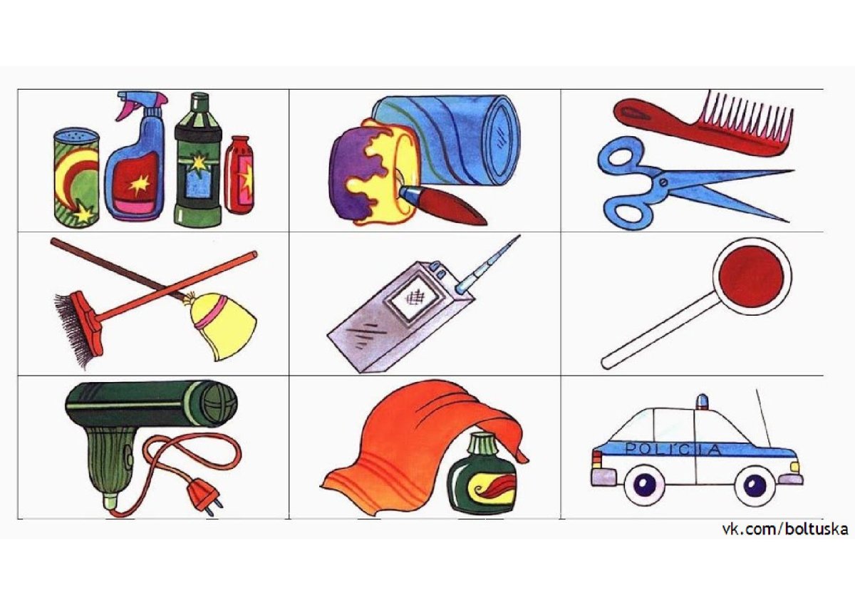 Предметы разных профессий