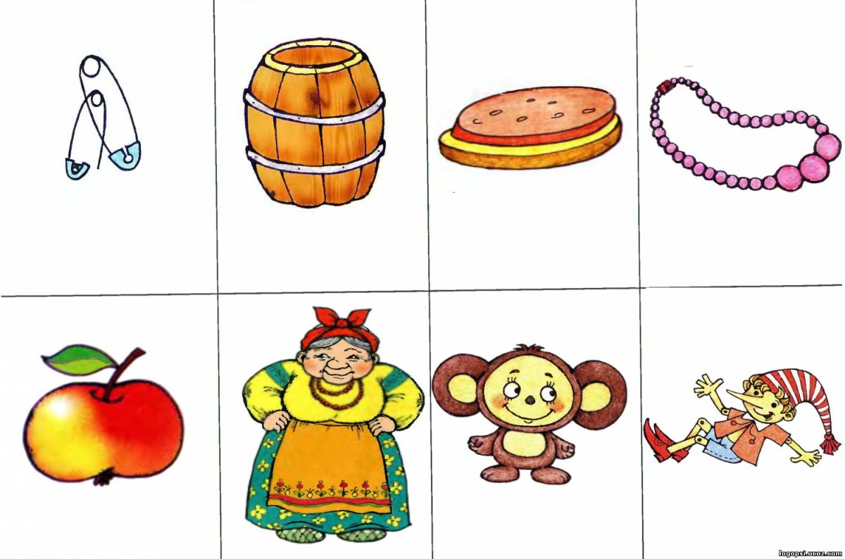 Карточки на звук б