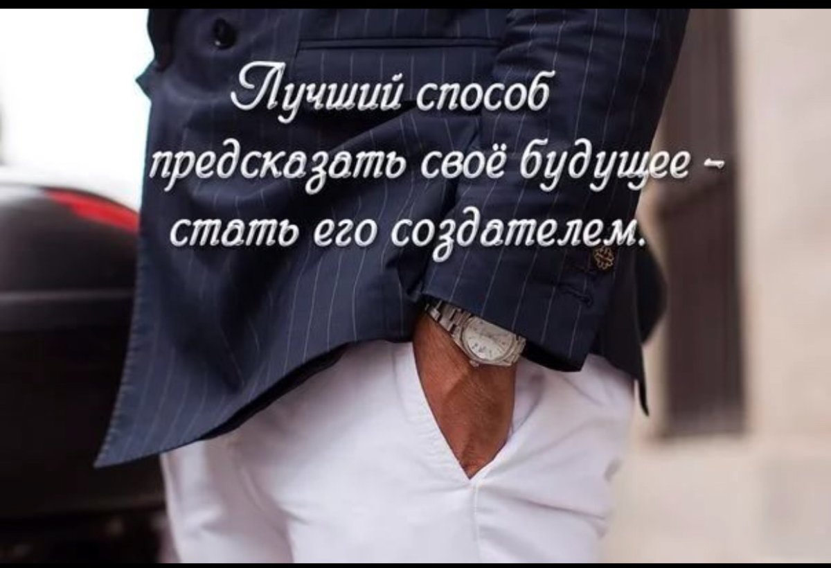 Аватарки со смыслом