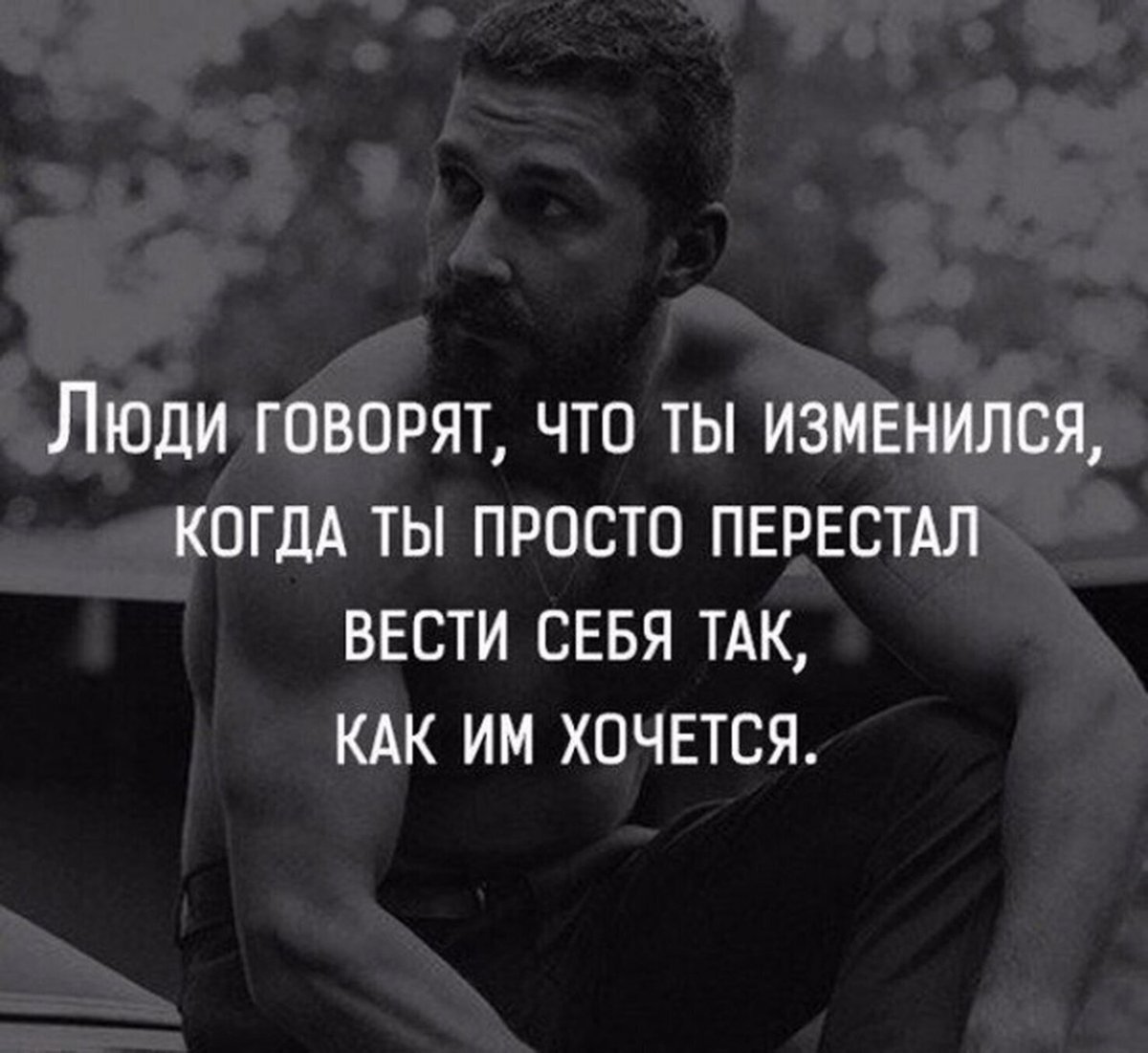 Солнце в руках