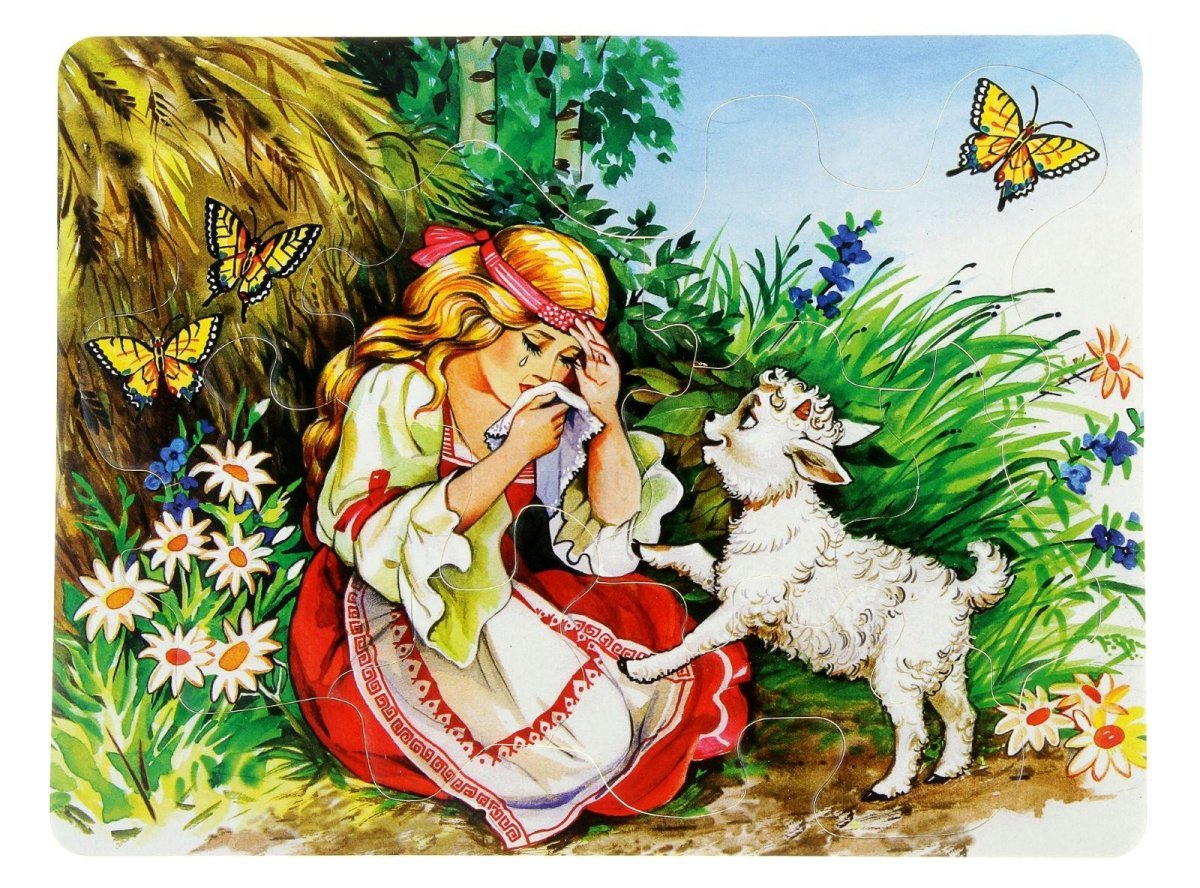 Сестрица алёнушка и братец Иванушка сказка