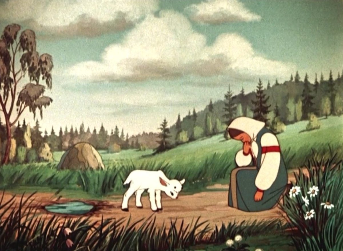 РНС сестрица Аленушка и братец Иванушка