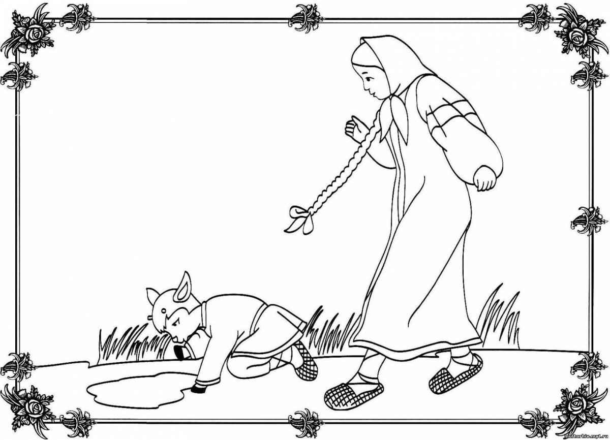 Иллюстрация к сказке Аленушка и братец Иванушка