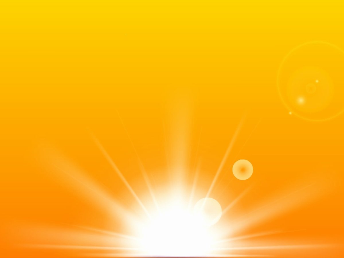 Желтые лучи солнца