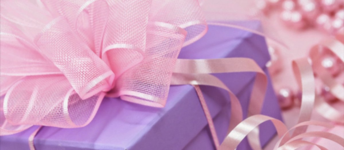 Нежный подарок