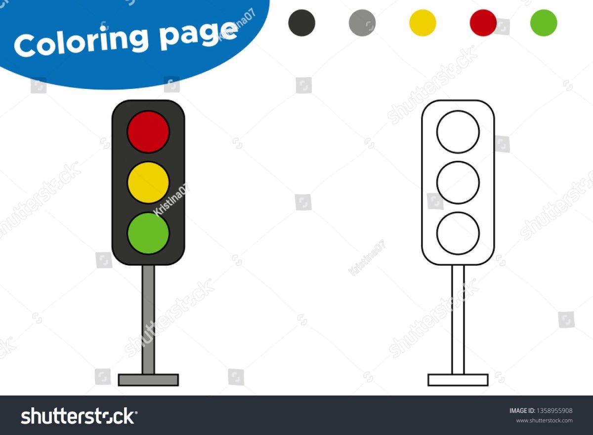 Светофор для детей