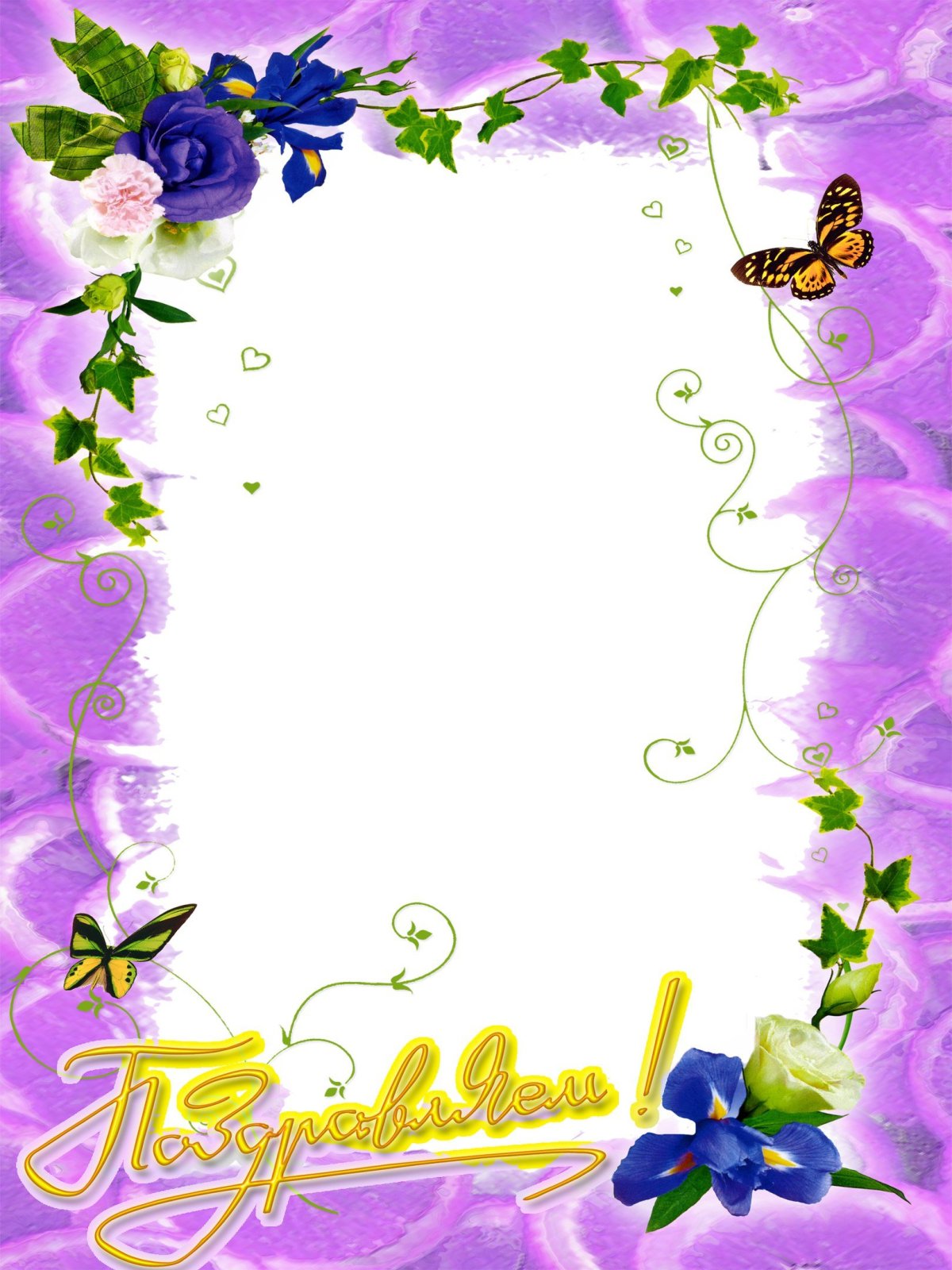 Картинки красивые разные