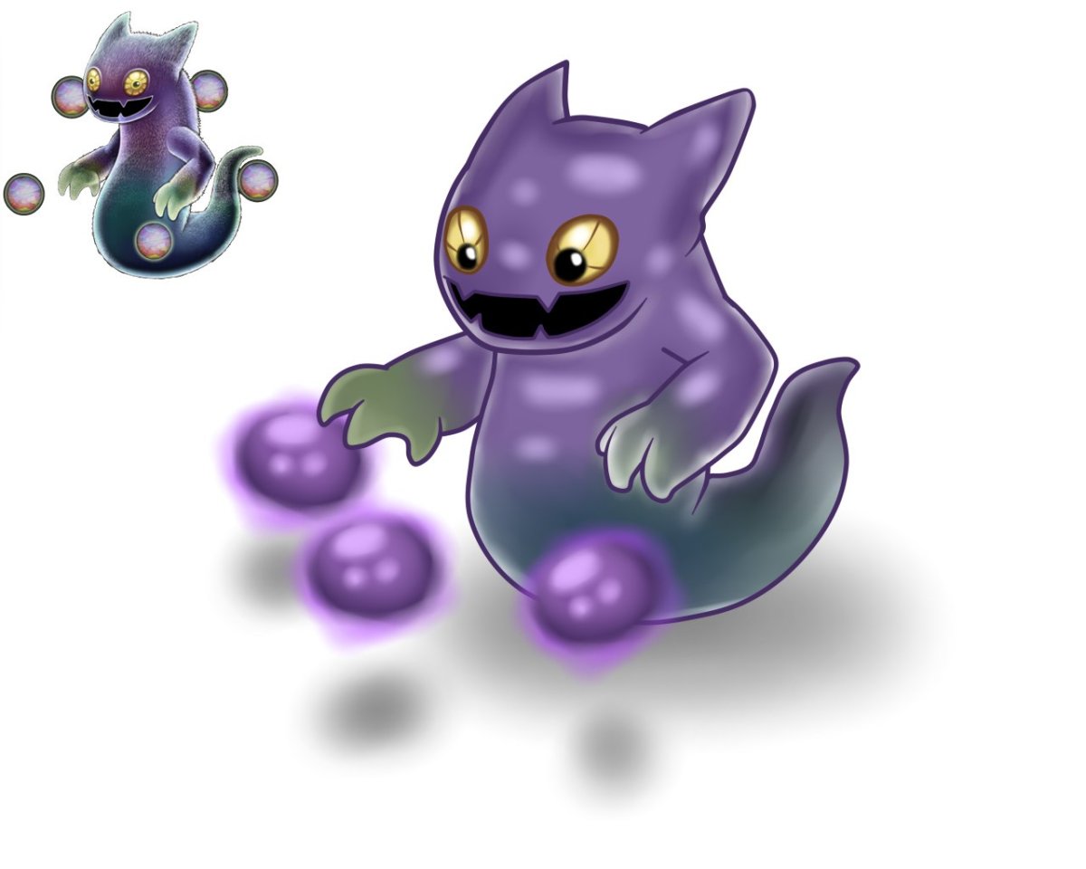 Редкий вужас