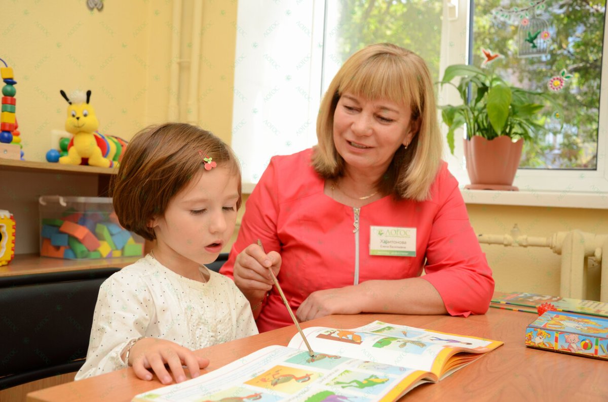 Артикуляционная разминка