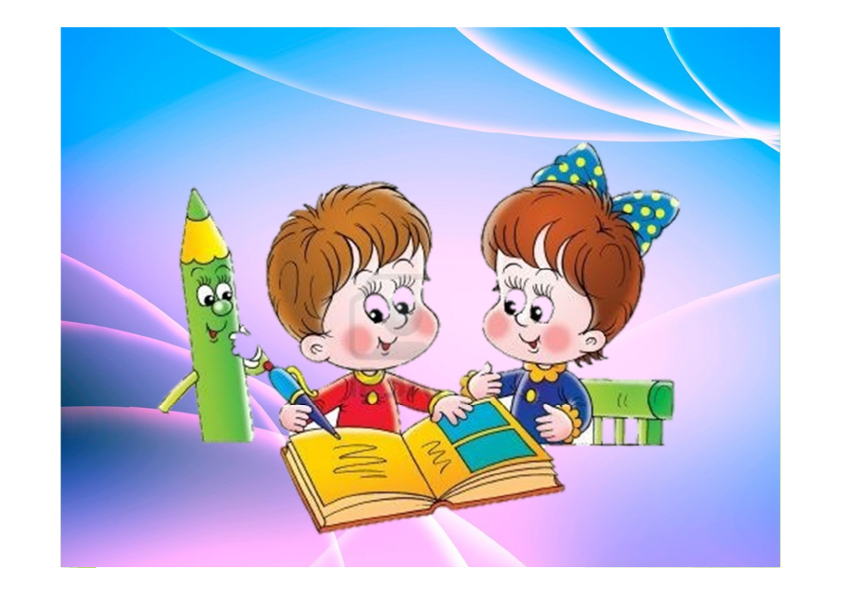 Карточки со звуком л