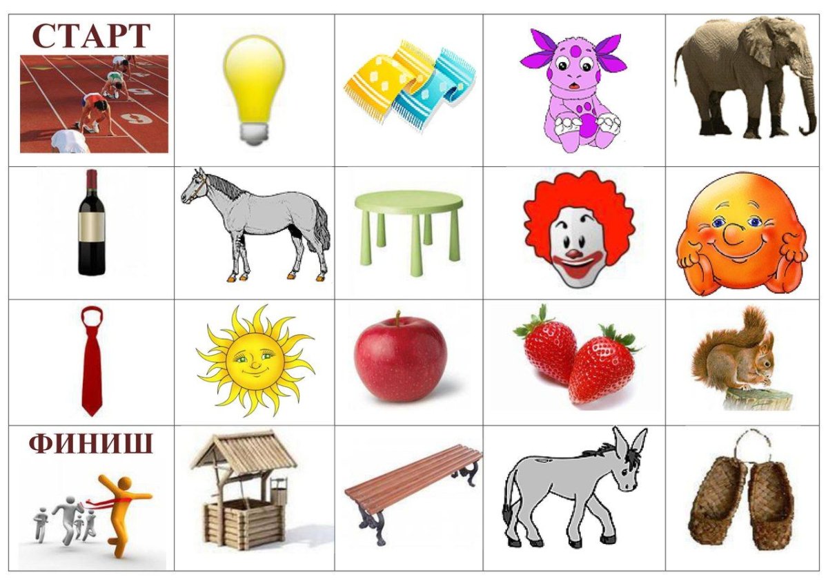 Учитель логопед