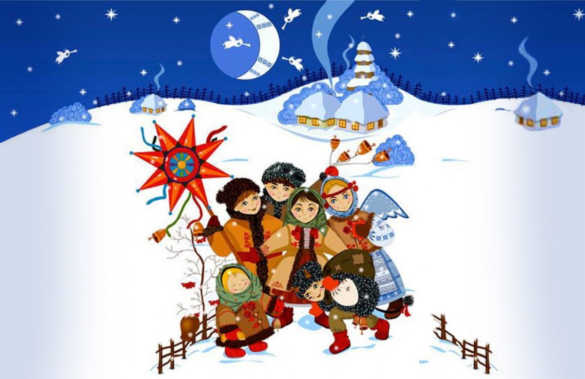 Рождественские колядки рамка