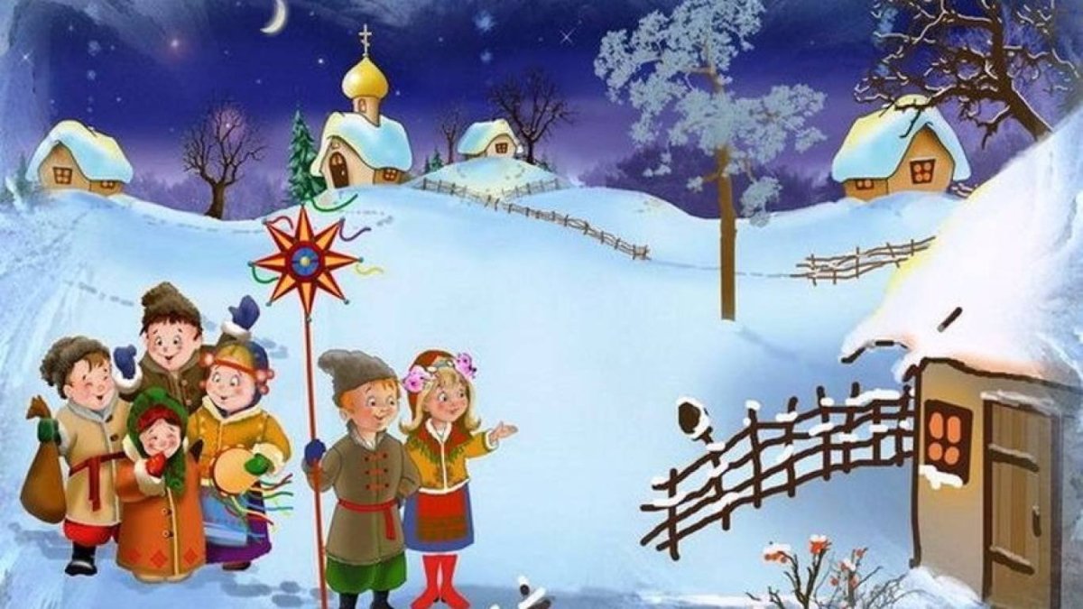 Рождественская звезда колядовщики