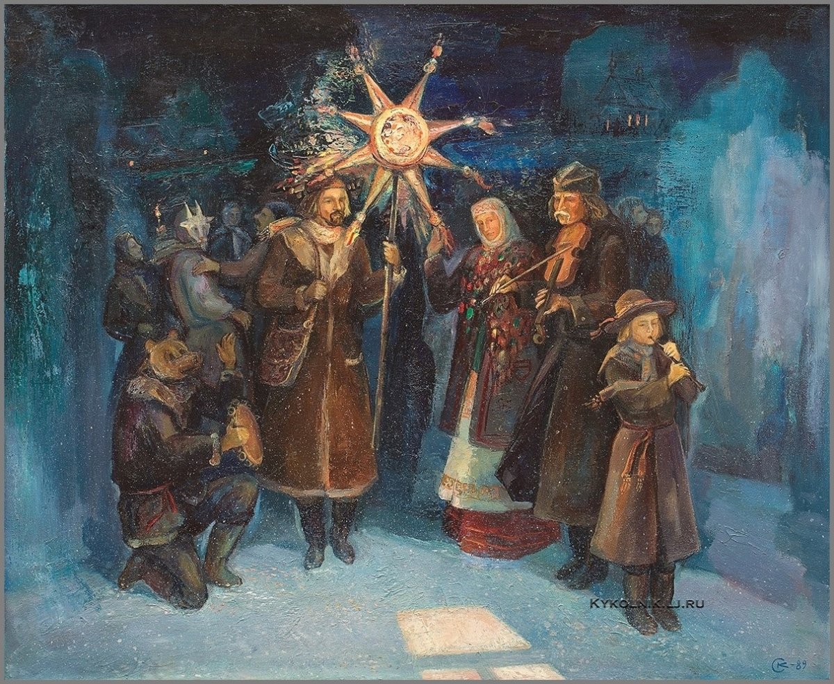 Транковский Алексей Иванович Святки