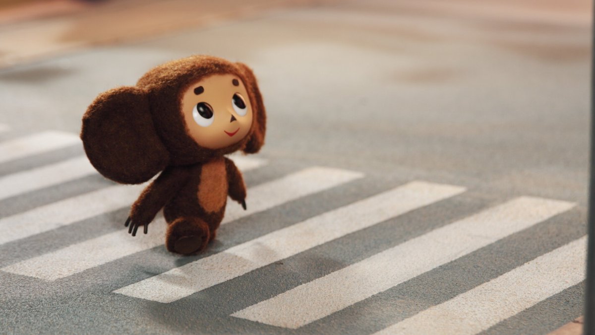 Чебурашка красивый