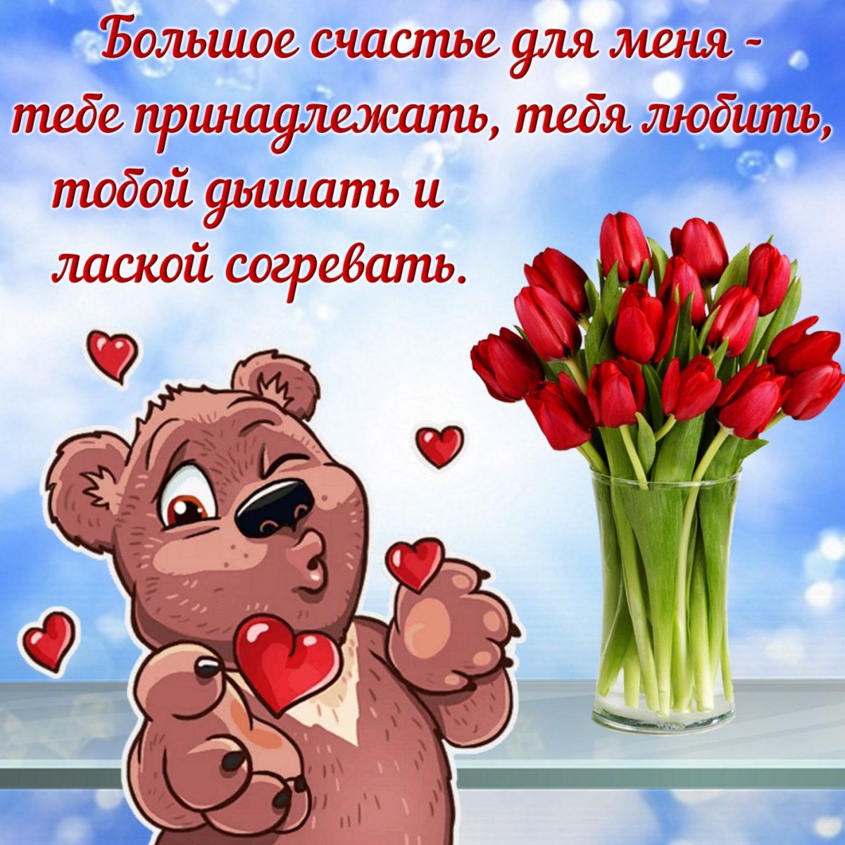 Открытки с юмором