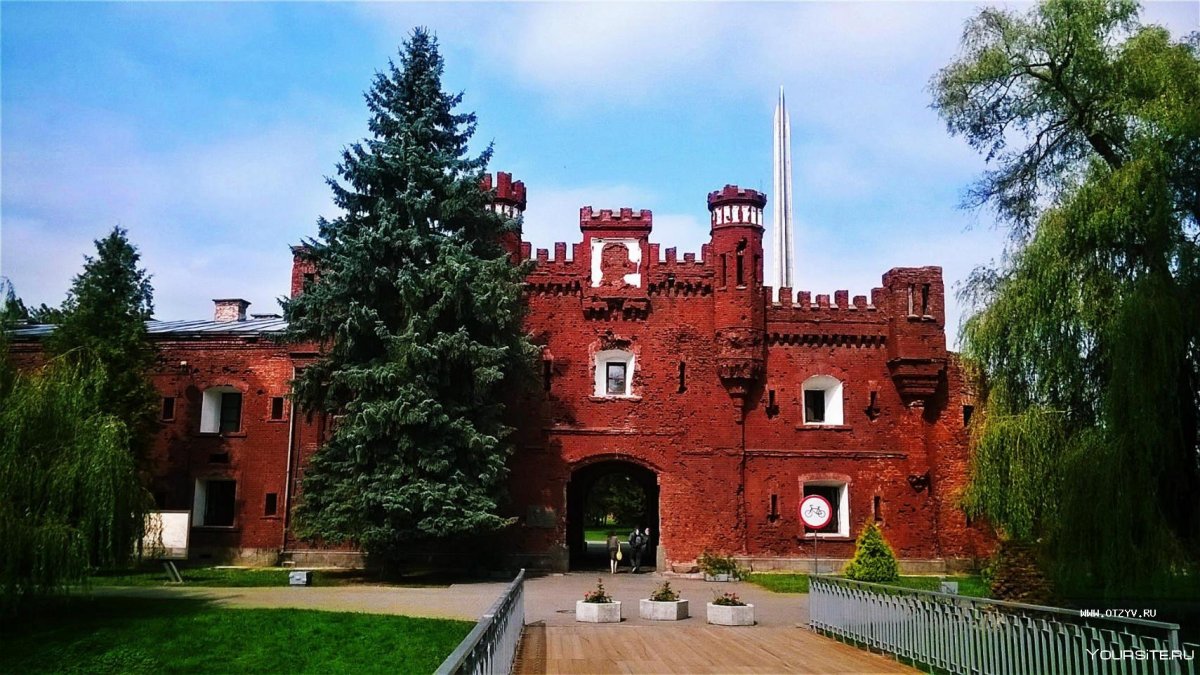 Город Брест Брестская крепость