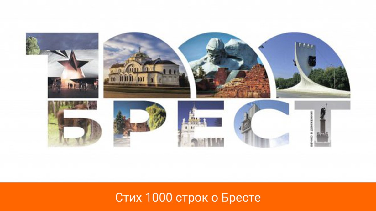 Рисунки к 1000 летию
