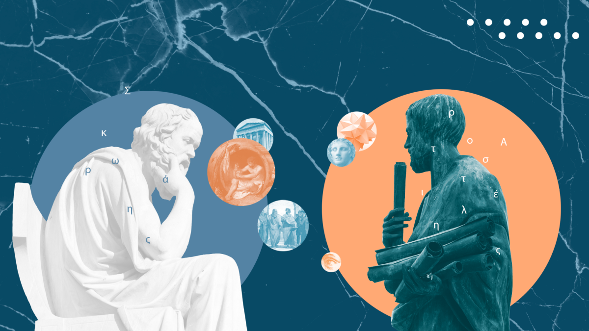 Философия иллюстрация