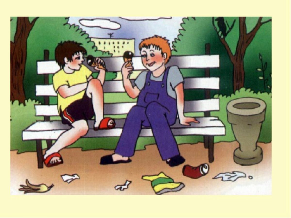 Марсель Марльер - Marcel Marlier