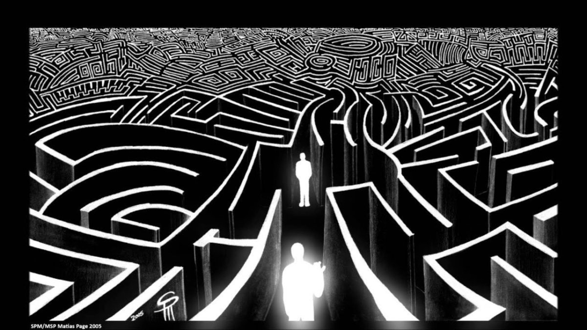 Лабиринт внутри