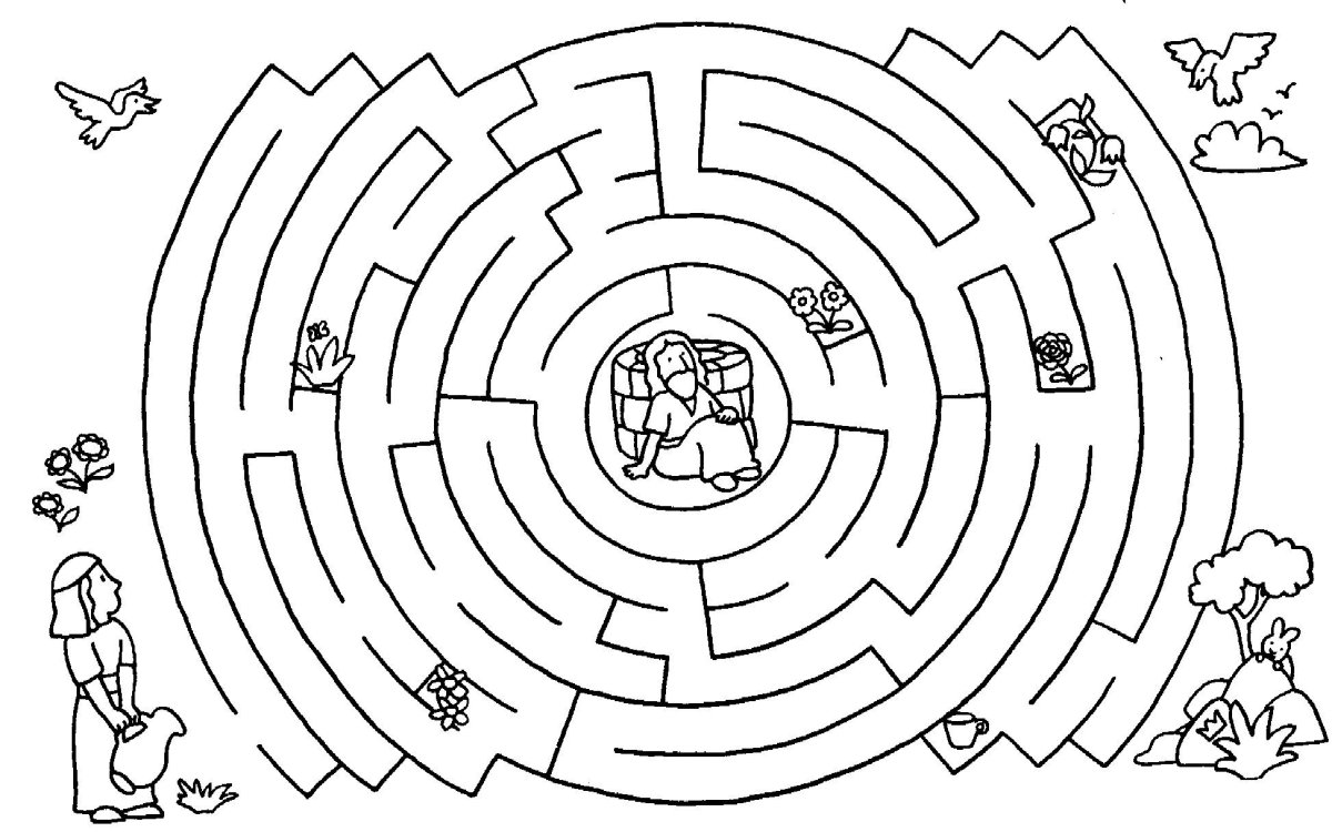 Reignac-sur-Indre Лабиринт