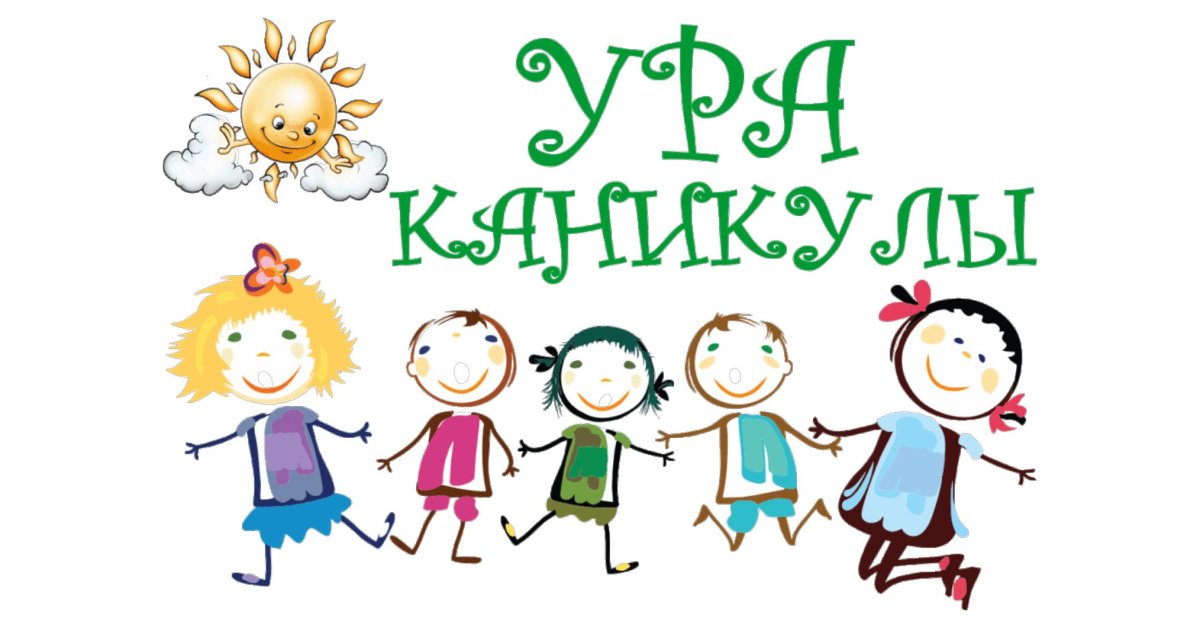 Нескучный русский викторина