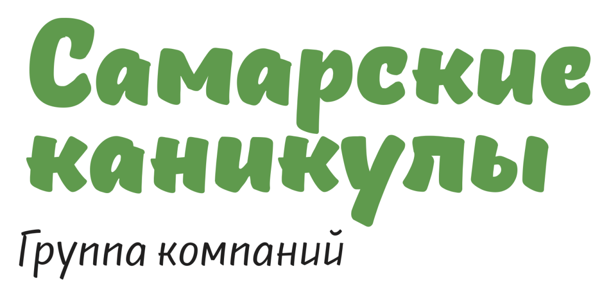 Нескучное лето каникулы