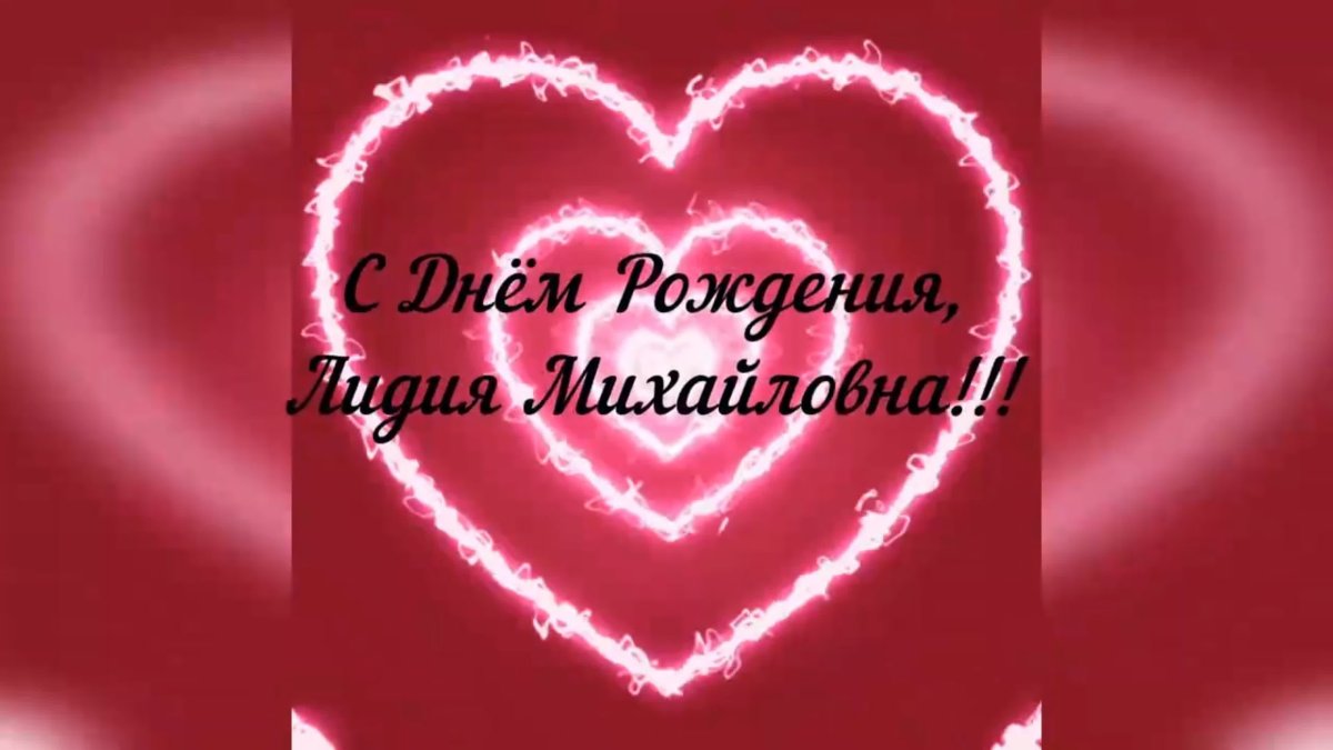 Нежные стихи с днем рождения