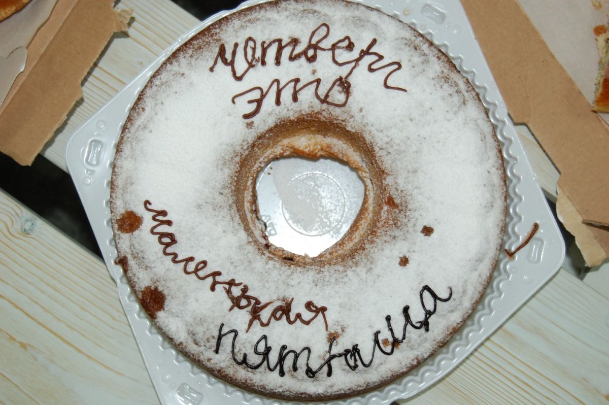 Открытки удачного четверга