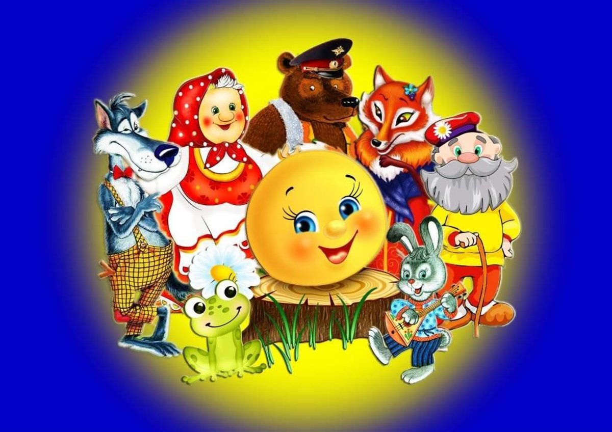 Сказочные герои Колобок