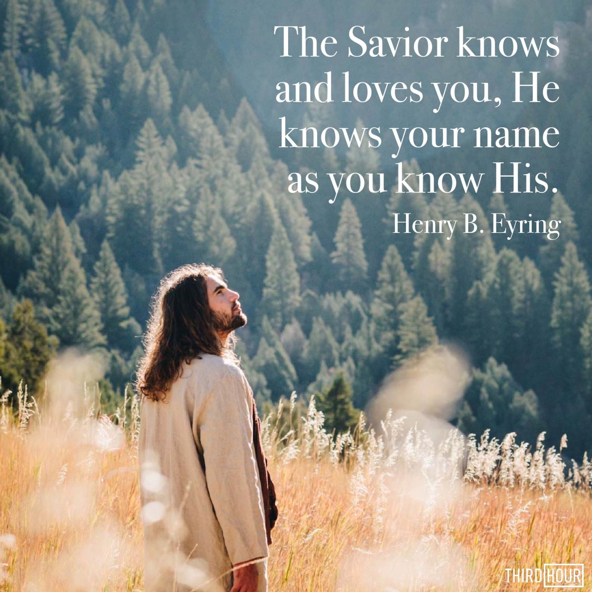 Бог благ всегда и всегда Бог благ