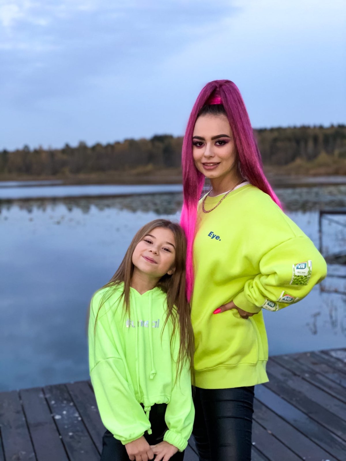 Милана Хаметова Хаус