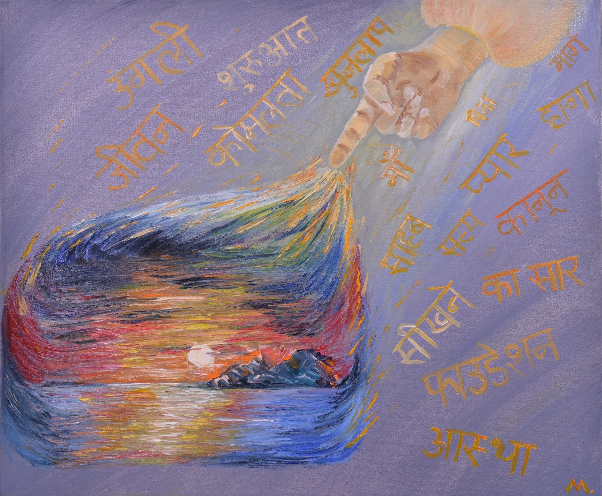 Перемены картина