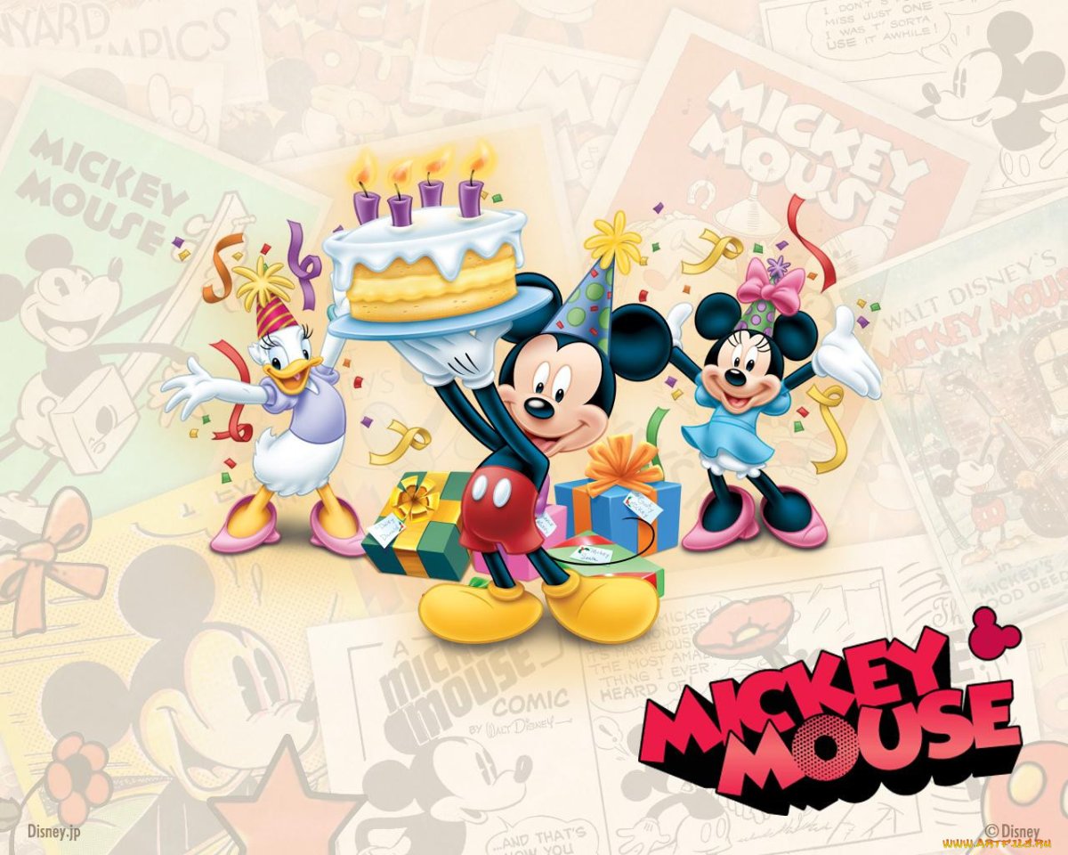 Микки и Минни Маус с днем рождения